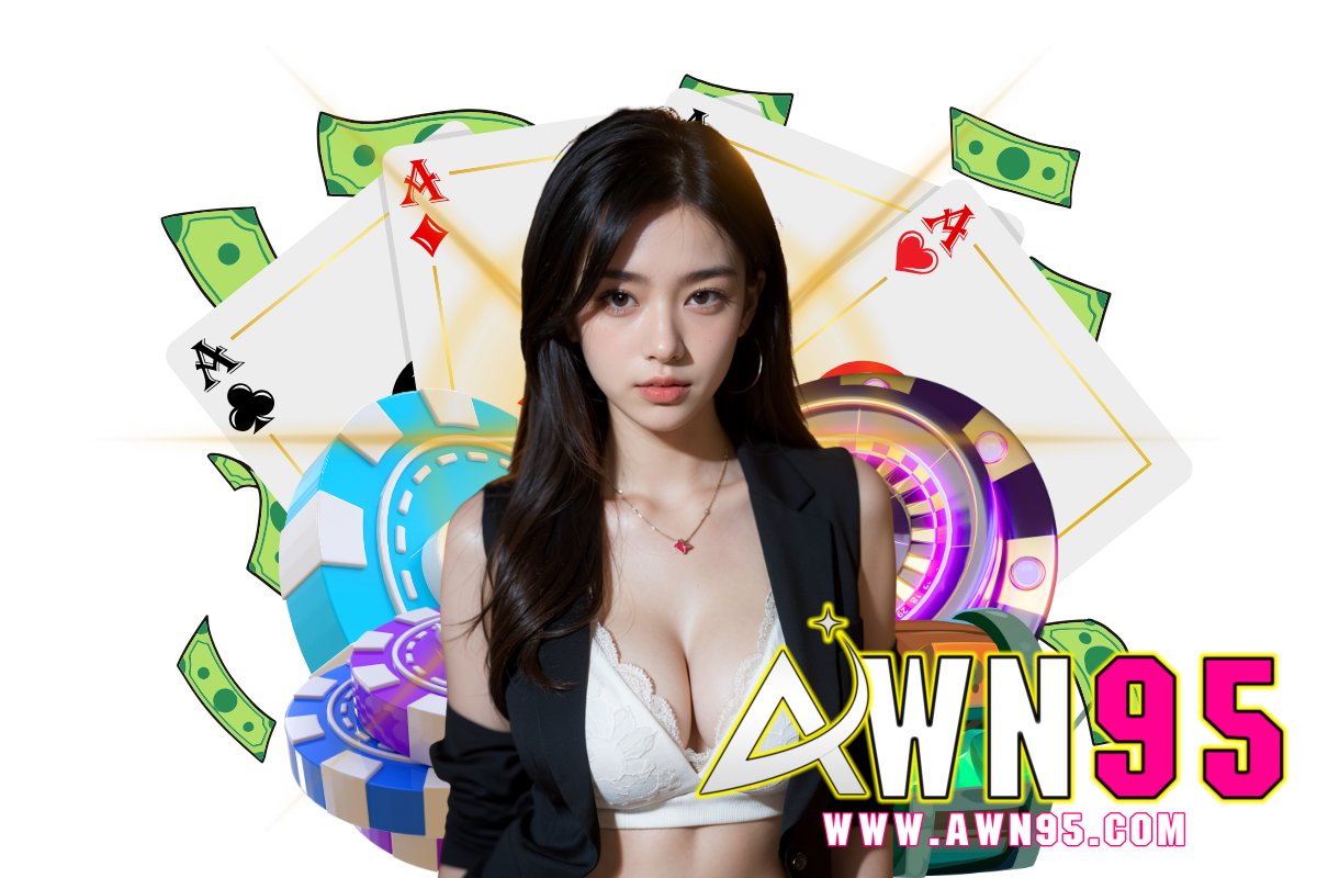 awn95 แจกเครดิตฟรี